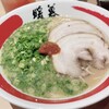 ラーメン暖暮×らーめん酒場暖暮