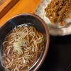 こだわり蕎麦とモダン料理 みさお