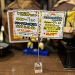 ニライカナイ - 