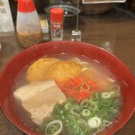 ニライカナイ - 