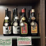 ニライカナイ - 