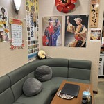 ニライカナイ - 