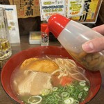 ニライカナイ - 