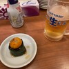 あおはる餃子