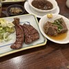 牛たん料理 閣 ブランドーム本店