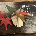 鮨 さわ田 - 鰆味噌幽庵焼き