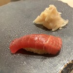 鮨 さわ田 - トロ握り