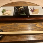 鮨 さわ田 - 前菜