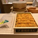 鮨 さわ田 - 小川のうに