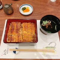 うなぎ処 山道 - 