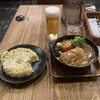 スープカレーGARAKU 札幌本店