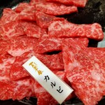 焼肉牛王 - サシの入った万葉牛!!文句無しに旨いカルビでした!!