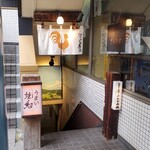 272046694 - 