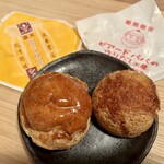 ビアード・パパ - 