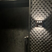 合奇苑 - 