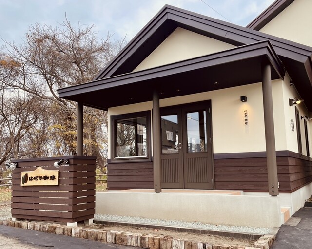 はぜや珈琲 - 桂台（コーヒースタンド）の写真