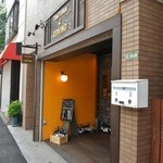 トラットリア ダ コヴィーノ - 