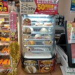 ファミリーマート 津島橘町店 - 