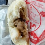 ファミリーマート - 