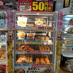ファミリーマート 津島橘町店 - 