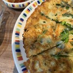 Ojori Hon Atsugi Ten - 