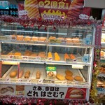 ファミリーマート 津島橘町店 - 