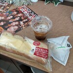 ファミリーマート 津島橘町店 - 