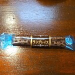 キッチン ブルー グローブ - お菓子のアップ