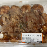 V・drug - 