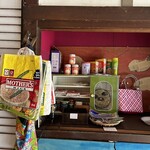 かるみれんげ - インド雑貨も売っている