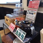 博多ラーメン とんこつ家 - 