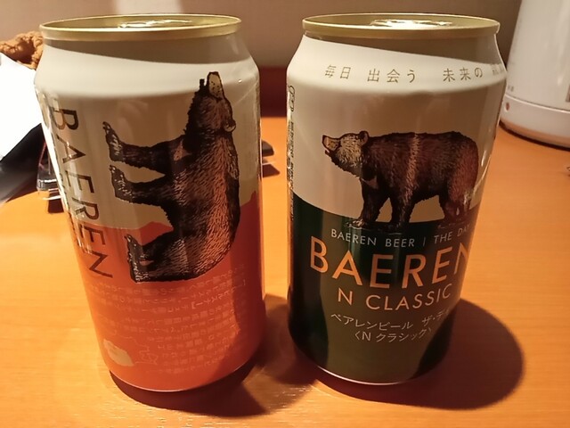 NewDays 盛岡フェザン店（ニューデイズ） - 盛岡（コンビニ・スーパー）の写真