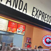Panda Express Royal Hawaiian