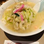 中国菜館 江山楼 中華街新館 - 