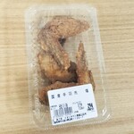 あづま - 