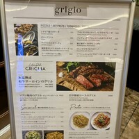 grigio la tavola - 