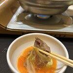 厨 七代目松五郎 - 