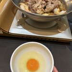 厨 七代目松五郎 - 