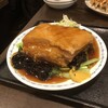 四つ角飯店