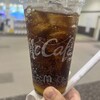マクドナルド イオンモール新瑞橋店