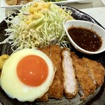 Kitchen Bull - ロースカツアップ