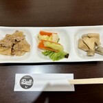 Kitchen Bull - おばんざい