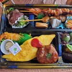 café ダブル・ウインドー - 