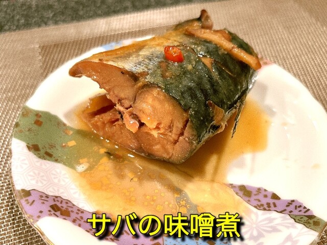 居酒屋 頂（itadaki） - 東釧路（居酒屋）の写真