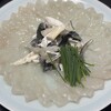 ふぐ 牧野