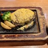 池袋 大人のハンバーグ