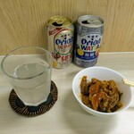 tell me キッチン - 