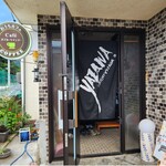 café ダブル・ウインドー - 