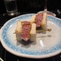 HIKARI - 