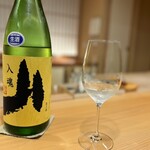 料理屋そうびき - 